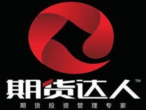 黄金期货直播室（期货交易直播间）2025年11月12日最新实况：恒指震荡、A股反弹信号解析