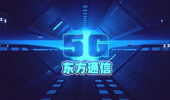 （期货交易直播间）【实战教学】2025.