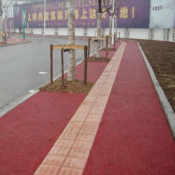 郑州透水混凝土施工队全攻略：电话、地址、专业服务详解(图2)