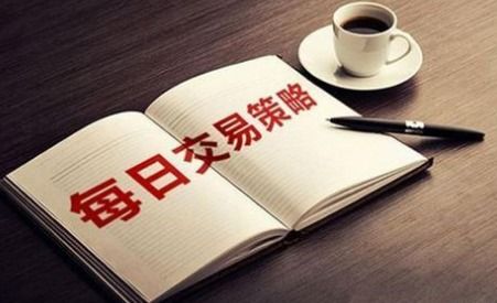 今日原油期货最新动态（期货交易直播间）：A股、恒指、纳指实时行情2025年11月13日