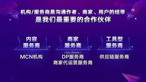 纳指直播间今日策略（期货交易直播间）：2025年11月13日美股与A股基金最新实况及11月14日操作建议