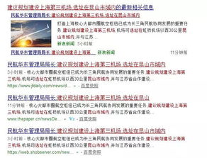市场可能全想错了？（期货交易直播间）国际期货直播室2025年11月14日展望：关于A股、恒指、纳指与原油的一个另类推演，基金投资者必听。