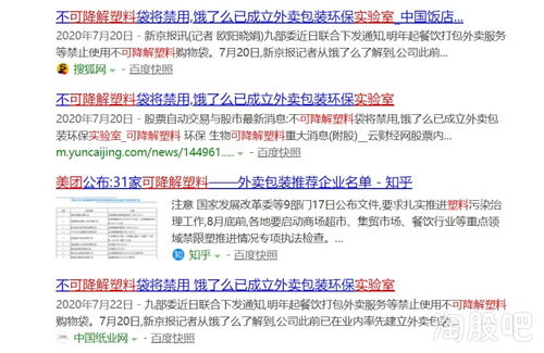 2025年11月14日明日德指期货直播间：洞悉欧盟经济脉搏，预判A股风云变幻