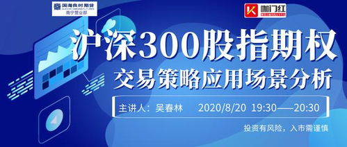 【午后策略】2025年11月14日期货交易直播间（期货交易直播间）最新调仓建议（期货交易直播间）A股、恒指短线机会捕捉，布局明日纳指！
