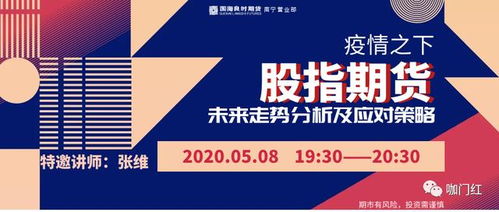 2025年11月14日深证指数走势分析（期货交易直播间）恒指直播间纳指期货直播室_A股黄金期货实时行情