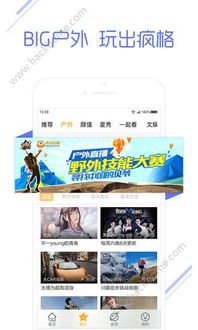 双线作战｜2025年11月15日德指期货直播室（期货交易直播间）欧盘策略（期货交易直播间）恒指直播间&黄金期货直播室亚市联动全攻略！