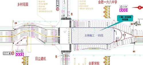 【今日紧急提醒】2025年11月14日恒指直播间、A股突发解读（期货交易直播间）-深证指数关键点位实时突破！