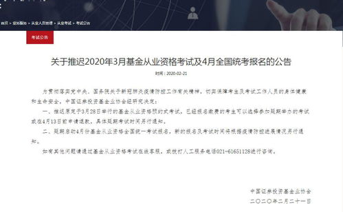 【严重分化】基金吃肉，A股吃土？背后真相在此（期货交易直播间）-2025.11.14纳指期货直播室&恒指明日关键展望