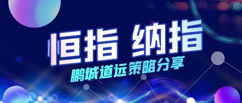 晚盤(pán)速遞｜今晚納指直播間&原油期貨直播室聯(lián)動(dòng)（期貨交易直播間）-2025.11.14實(shí)時(shí)喊單，決定明日A股基金命運(yùn)