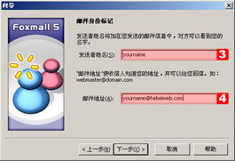 免费虚拟主机，免费虚拟主机免实名-主机测评网-专业的测评发布平台