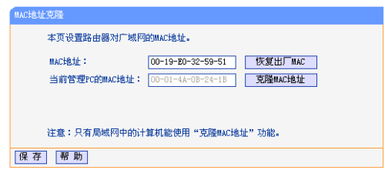 ip流量，IP流量限制-主机测评网-专业的测评发布平台