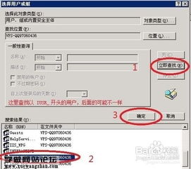 免费vps，免费vps云服务器-主机测评网-专业的测评发布平台