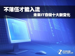 主机空间，主机空间不够用怎么办-主机测评网-专业的测评发布平台