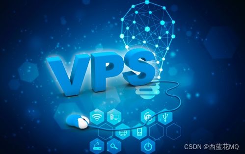 动态VPS：灵活高效的服务器解决方案，为企业发展提供强大支持-主机测评网-专业的测评发布平台