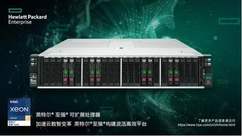 空间主机，空间主机重新安装对制冷有影响吗-主机测评网-专业的测评发布平台