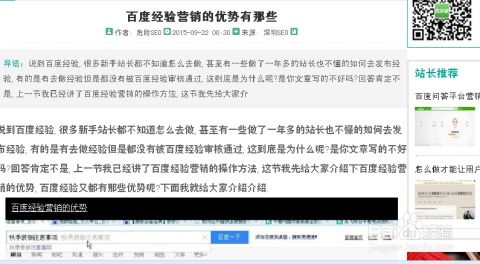 网站加速，如何给网站加速-主机测评网-专业的测评发布平台