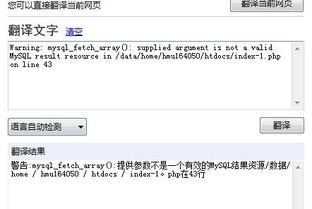 php主机，免费php主机-主机测评网-专业的测评发布平台