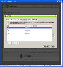 虚拟主机空间，虚拟主机空间cpu-主机测评网-专业的测评发布平台