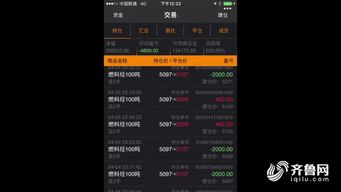 纳指直播间：洞悉2025年11月17日实时行情，决胜2025年11月18日恒指趋势，A股基金热点尽在掌握！