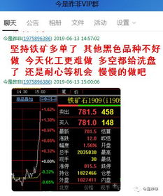 德指期货直播室：11月17日底部博弈，18日基金热点与交易方向深度解析