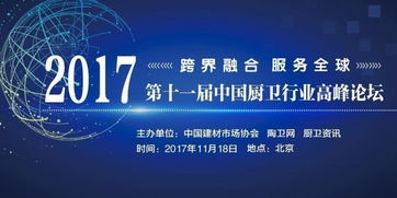 国潮“钱”景无限：中国品牌爆发如何点燃轻工纺织期货的“内需引擎”