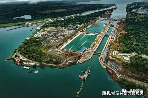 巴拿马运河的“水荒”：搅动全球航运期货的巨浪
