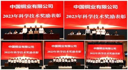 驾驭“新质生产力”东风，洞悉商品期货的黄金机遇