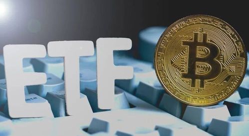 比特币现货ETF获批：数字黄金的崛起，与传统贵金属的巅峰对决