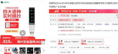 你的自选股跑赢纳指了吗？（期货交易直播间）国际期货直播室带你飞