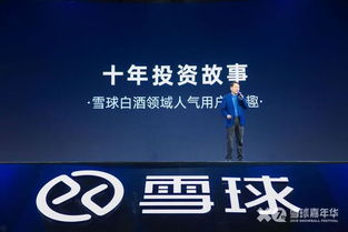 期货交易直播间-打破信息茧房：当A股分析师还在争论时，国际资本已在原油动手