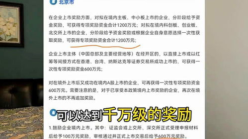 当你忍不住想割肉A股时，先来看看国际主力如何在期货市场自救