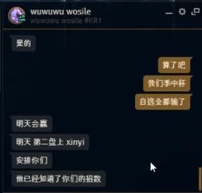 深夜的纳指，我陪你盯盘！（期货交易直播间）顺便聊聊明天A股哪个板块会跟