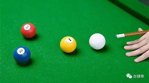 台球击球姿势教学与稳定性提升技巧