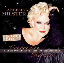 Ist jetzt ein guter Zeitpunkt, deutsche 