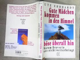Warum deutsche Aktien 2025 besonders att