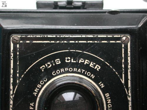 Welche DAX-Aktien aktuell unterbewertet 