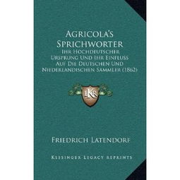 Energiepreise und ihr Einfluss auf deuts