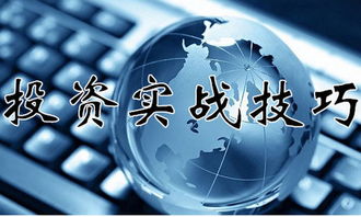 纳指逼近关键支撑，黄金避险信号再起——期货交易直播间深度解析