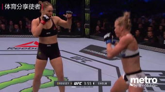 UFC格斗技巧入门：摔跤、锁技与站立打击分析