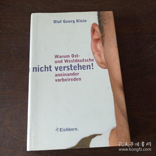 ETF-Kosten richtig verstehen