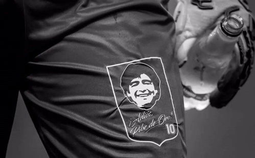 Vorbörsliche Nachrichten zur deutschen B