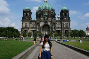 Berichtssaison in Deutschland: Neueste U