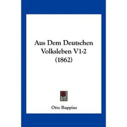 Neuigkeiten aus dem deutschen Finanzsekt