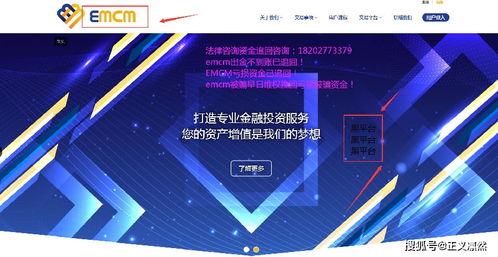 凌晨风暴预警！黄金原油价格巨震在即，持仓检查刻不容缓！