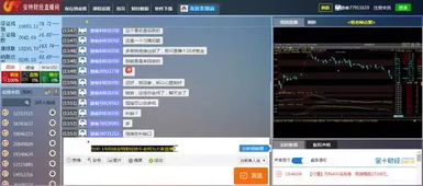 德指突破回踩（期货交易直播间）资金稳健加仓：拨开迷雾，抓住机遇的财富密码