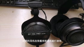 Vergleich: Alte vs. neue Industrien im D