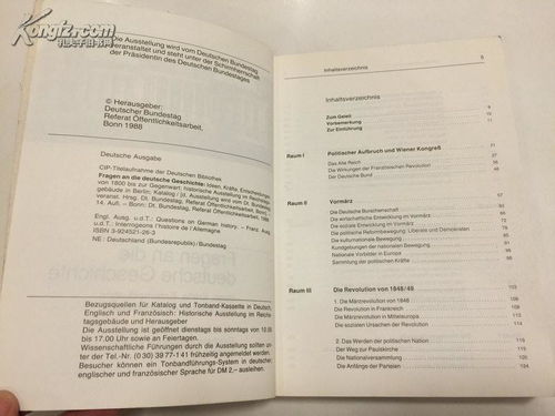 Fünf deutsche Aktien, die 2025 überrasch