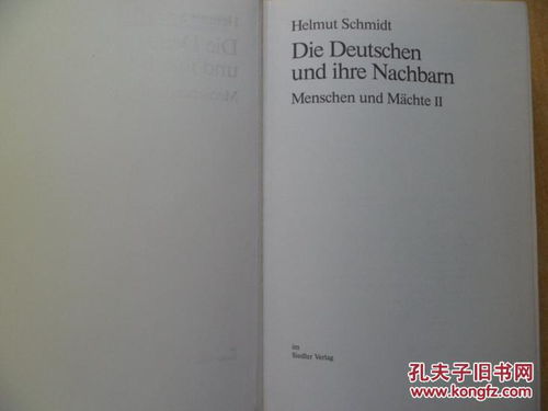 Deutsche Branchenindizes und ihre ETFs