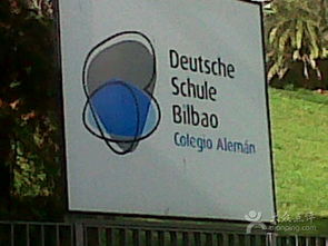 Deutsche Aktien: kurzfristige Signale &a