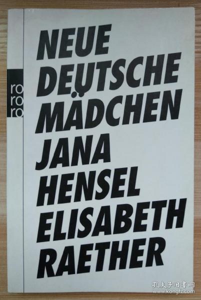 Deutsche Wachstumsaktien: Neue Chancen f